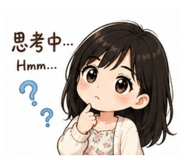 856854734
