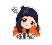 856854760