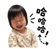 856854918