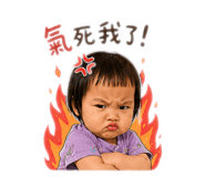856855225