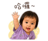 856855227