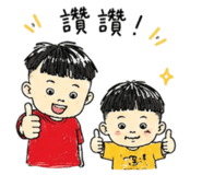 856855302