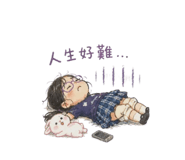 856855744