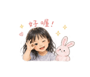 856855751