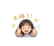 856855752