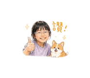 856855756