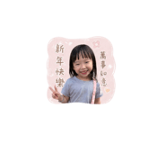 856855761