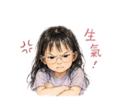 856855773