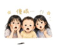 856855774