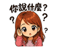 856856072