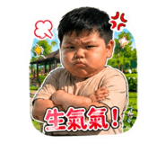 856856450