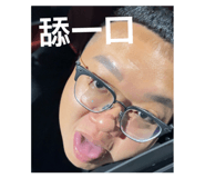 856856845