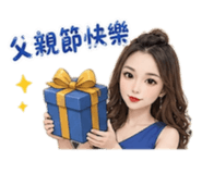 856856903