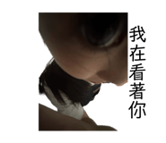 856856930