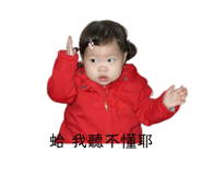 856856931