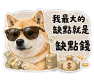 856856948