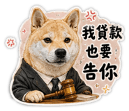856856959