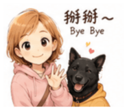 856857223