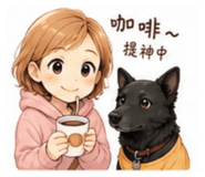 856857225
