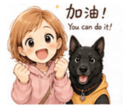 856857229