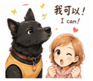 856857230