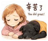 856857235
