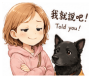 856857240