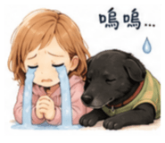 856857243