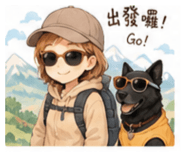 856857246
