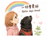 856857253