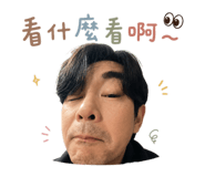 856857331
