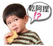 856857559