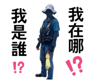 856857562