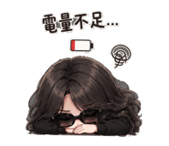 856857590