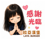 856857781