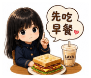 856857788