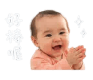 856857853