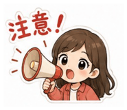856858087