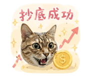 856858366