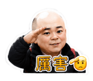 856858423