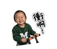 856858584