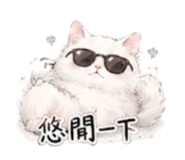 856858750