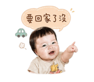 856858953