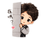 856858997