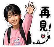 856859082