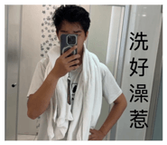 856859119