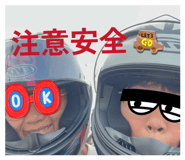 856859136