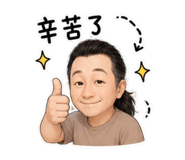 856859303