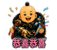 856859646
