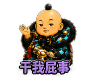 856859647